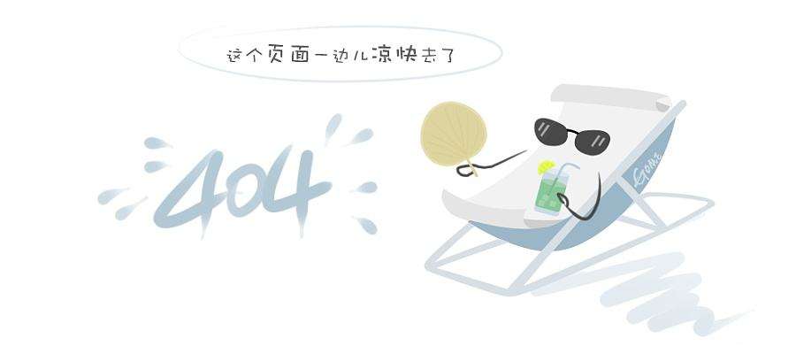 thk轴承