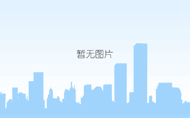 nsk进口qj309轴承